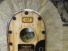 -绿岛汤泉韩式休闲会所