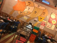 -悦来悦牛潮汕牛肉火锅(大浪店)