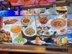 -老大连·海肠捞饭·大连海鲜大连菜(西安路店)