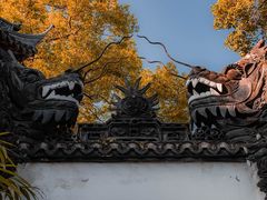 -豫园