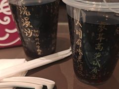 -康师傅私房牛肉面(申虹店)