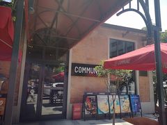-COMMUNE幻师(花园道店)