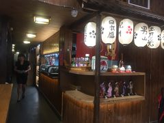 -一本久捷(新福店)