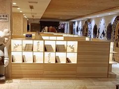 -碧中海汤泉汗蒸酒店