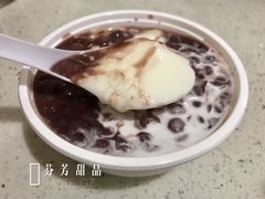 -芬芳甜品(同福路店)