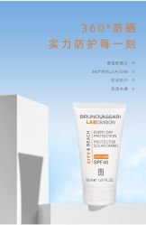 -东方美美容SPA会所