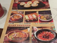 -南昌大饭店·非遗南昌菜(万寿宫店)