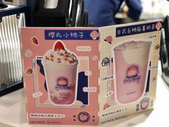 -和气桃桃(宏伊广场店)