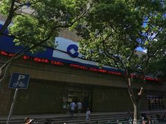 门面-中国建设银行(赵巷支行)