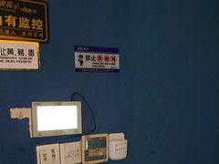 -跨越足界Spa足道(潍坊店)