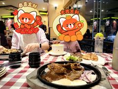 -开心果牛扒城(雍华庭店)
