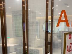-爱康国宾体检中心(北京航天桥光耀东方分院)