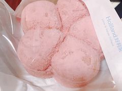 -好利来(团结湖店)