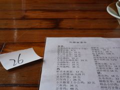 -外婆家(南开大悦城店)