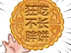 -赤火牛排(金狮广场店)