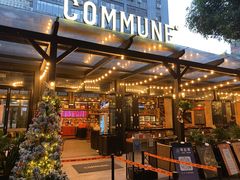 门面-COMMUNE幻师(创意园店)