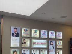 -希玛爱康健口腔(南山海岸城店)