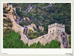 景点-居庸关长城