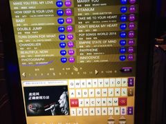 包房-纯K(打浦桥店)