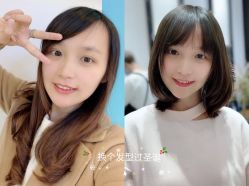 短发-OnHair Salon