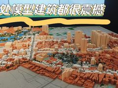 -广州市城市规划展览中心