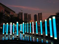 -大渔铁板烧(蛇口店)