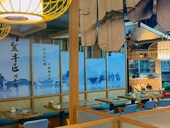 -全牛匠·乐山跷脚牛肉(新中关店)