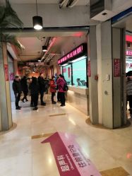 -沈阳市妇婴医院