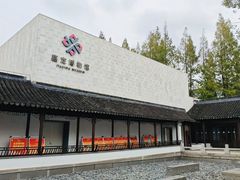 -嘉定博物馆
