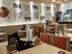 -味千拉面(上海松江二店)