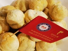 炸汤圆-眉州东坡(华联万柳店)