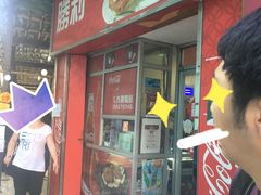 门面-胜利茶餐室