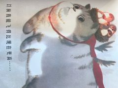 -长颈鹿咖啡(大学路店)