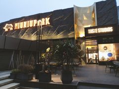 门面-NIUNIUPARK和牛螃蟹(龙湖杭州滨江天街店)