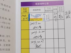 -美联众合动物医院·24h京西诊疗中心