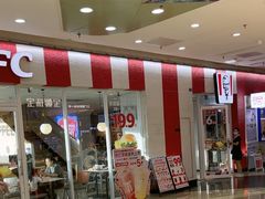 -万达广场(厦门湖里店)