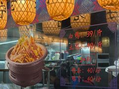 -甘家界柠檬鸭店(高峰林场店)