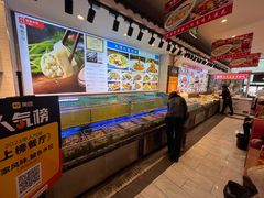 -渔家风味·鲅鱼水饺·央视展播·海鲜天津菜(开发区店)