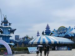 -华夏文旅海洋公园