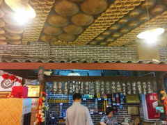 android_upload_pic-成都田园印象(直营同怡店)