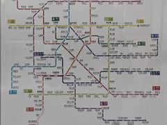 -远洋国际中心(地铁站)