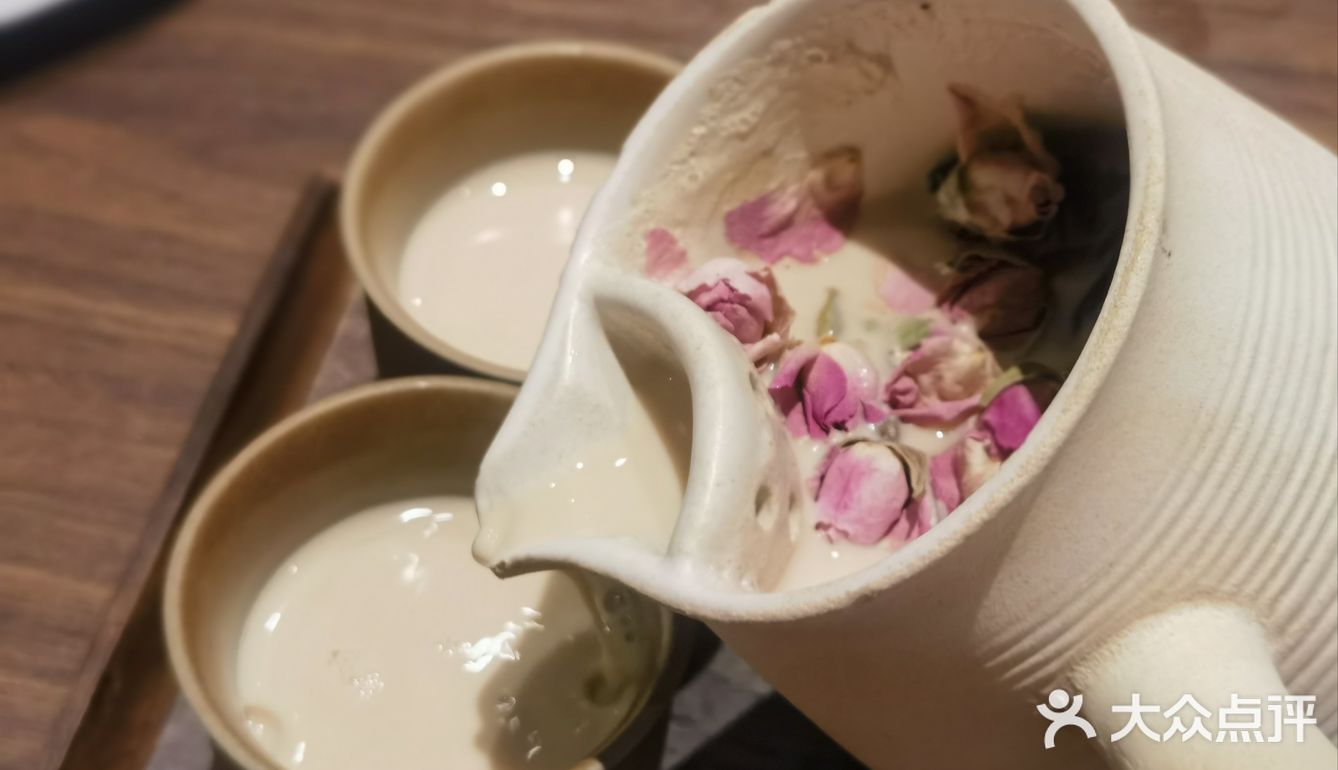 来壹方喝个美味下午茶