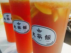 功夫鱼-长安·大茶饭
