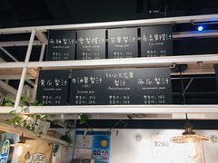 门面-果之满满鲜榨果汁(美罗城店)