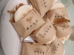 -西安饭庄·非遗陕菜(凤城五路店)