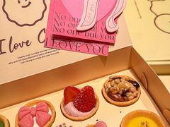-CookieJar曲奇家(东方宝泰店)