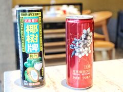 -锦城印象火锅(天府三街店)