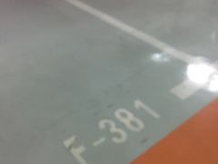 -酸婆娘江湖川菜(紫竹路店)