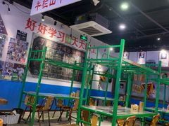 大堂-马路牙子地桌烤肉(工体店)