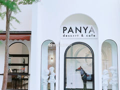 -PANYA(东湖店)